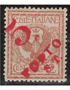 TRENTINO (BZ3) 1918-19 Floral 2c (5 PORTO ST on 3 lines) MNH** ©