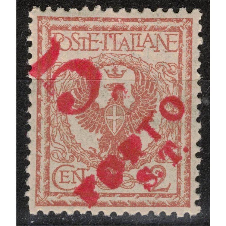 TRENTINO (BZ3) 1918-19 Floral 2c (5 PORTO ST on 3 lines) MNH** ©