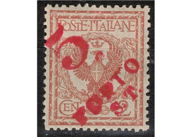 TRENTINO (BZ3) 1918-19 Floreale 2c (5 PORTO S.T. su 3 righe) MNH** ©
