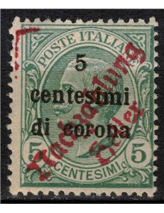 TRENTINO (TIROLO E LANA) 1919 5c su 5c verde MNH** ©