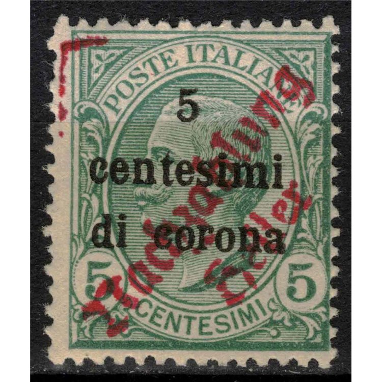 TRENTINO (TYROL AND WOOL) 1919 5c on 5c green MNH** ©