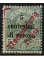 TRENTINO (TIROLO E LANA) 1919 5c su 5c verde MNH** ©