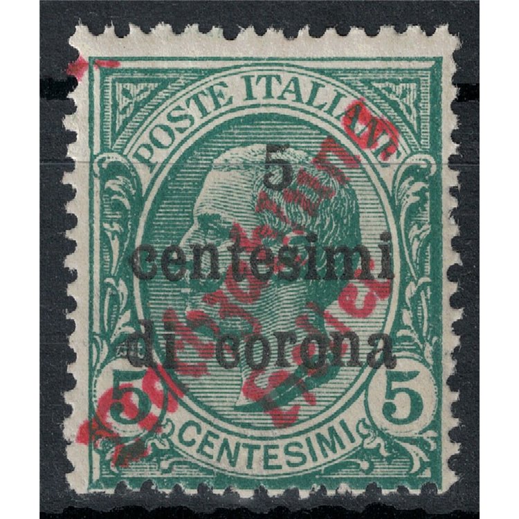 TRENTINO (TYROL AND WOOL) 1919 5c on 5c green MH* ©