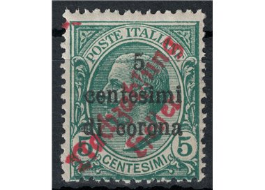 TRENTINO (TYROL AND WOOL) 1919 5c on 5c green MH* ©