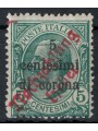 TRENTINO (TYROL AND WOOL) 1919 5c on 5c green MH* ©