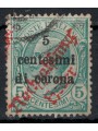 TRENTINO (TYROL AND WOOL) 1919 5c on 5c green us ©