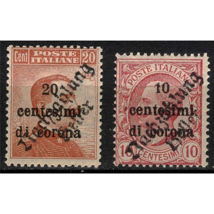 TRENTINO (TYROL AND WOOL) 1919 10c pink + 20c orange 2v MNH** ©