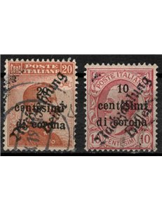 TRENTINO (TIROLO E LANA) 1919 10c rosa + 20c arancio 2v us ©