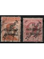 TRENTINO (TIROLO E LANA) 1919 10c rosa + 20c arancio 2v us ©