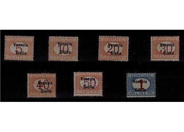 VENEZIA GIULIA 1918 Segnatasse 7v MNH** ©