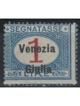 VENICE GIULIA 1918 Postage Due £1 blue and carmine MNH** ©