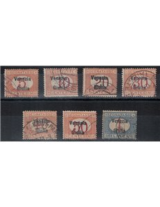 VENEZIA GIULIA 1918 Postage Due 7v us ©