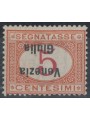 VENEZIA GIULIA 1918 Postage Due Variety 5c (upside down) MNH**