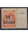 RIVER 1919 Variety 10c on 45c Allegories (upside down) MNH**