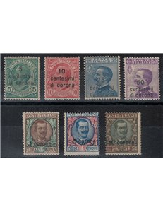 DALMAZIA 1921-22 Serie ordinaria 7v MNH** ©