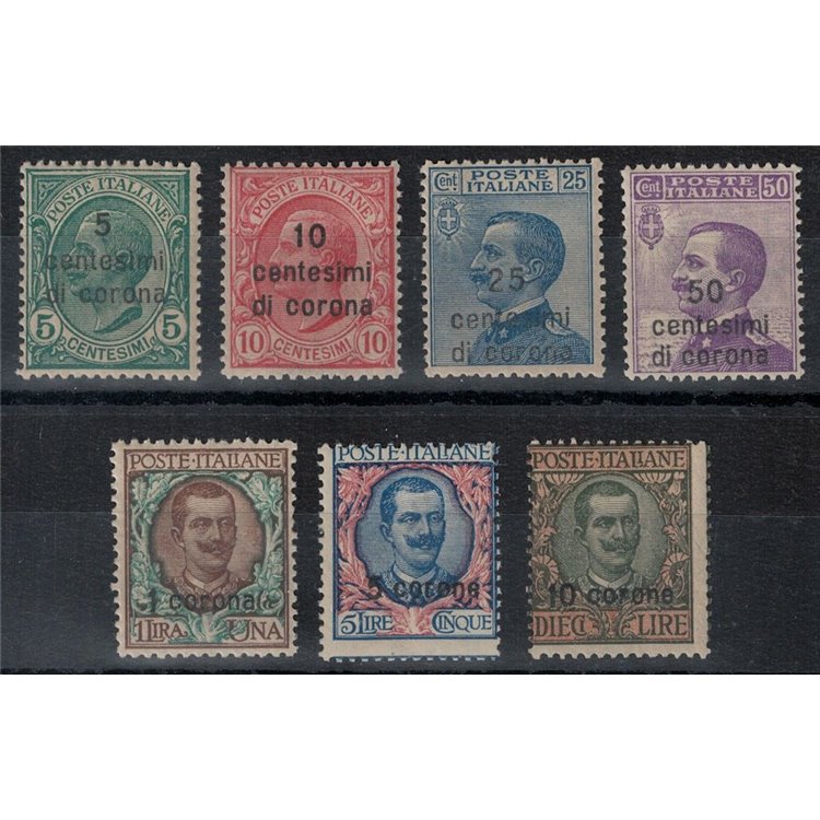 DALMATIA 1921-22 Ordinary series 7v MNH** ©
