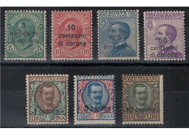 DALMATIA 1921-22 Ordinary series 7v MNH** ©
