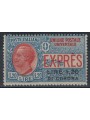 DALMATIA 1922 Express (unissued) MNH** ©