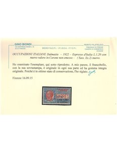 DALMAZIA 1922 Espresso (non emesso) MNH** ©