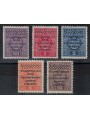 LJUBLJANA 1941 Postage Due (R. Commissariat) 5v MNH** ©
