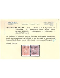 LUBIANA 1941 Segnatasse (R. Commissariato) 5v MNH** ©