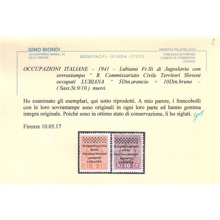 LUBIANA 1941 Segnatasse (R. Commissariato) 5v MNH** ©
