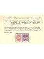 LUBIANA 1941 Segnatasse (R. Commissariato) 5v MNH** ©