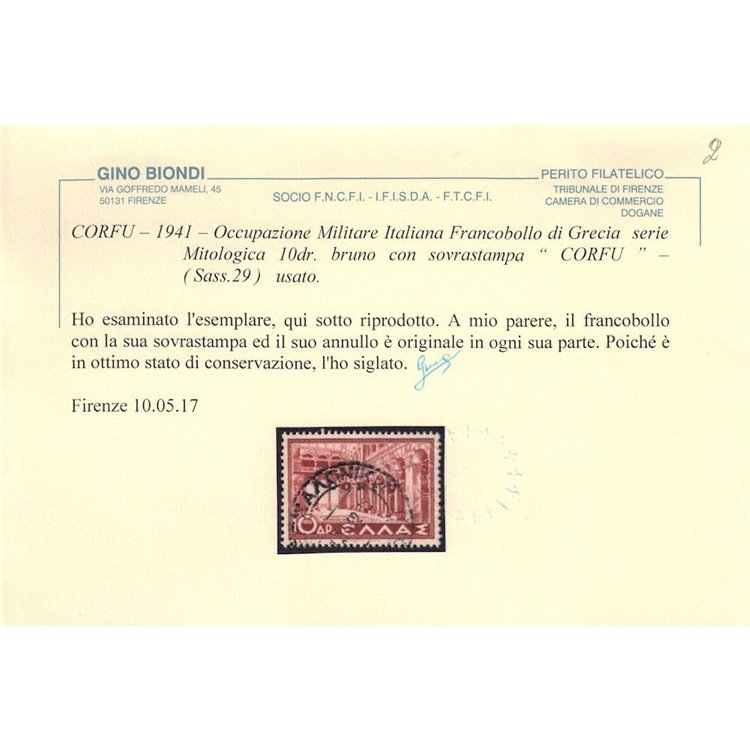CORFU' (OCC. ITALIANA) 1941 Soggetti vari 13v us ©