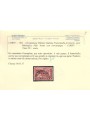 CORFU' (OCC. ITALIANA) 1941 Soggetti vari 13v us ©