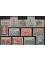 CORFU (ITALIAN WEST) 1941 Various subjects 13v MNH** ©