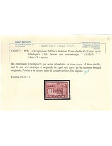 CORFU' (OCC. ITALIANA) 1941 Soggetti vari 13v MNH** ©