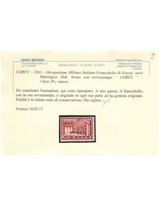 CORFU' (OCC. ITALIANA) 1941 Soggetti vari 13v MH* ©