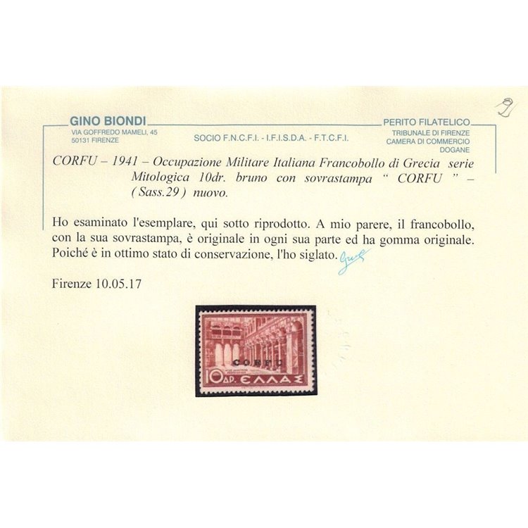 CORFU' (OCC. ITALIANA) 1941 Soggetti vari 13v MH* ©
