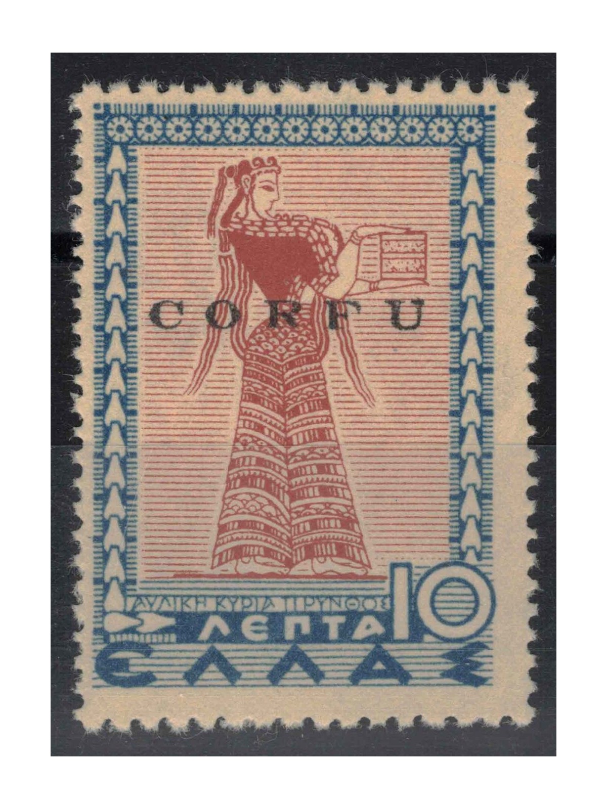 CORFU (ITALIAN WEST) 1941 10 lepta pink and blue (TIPY) MNH** ©