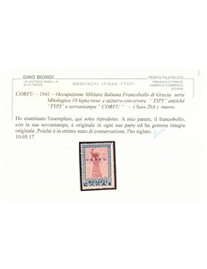 CORFU' (OCC. ITALIANA) 1941 10 lepta rosa e azzurro (TIPY) MNH** ©