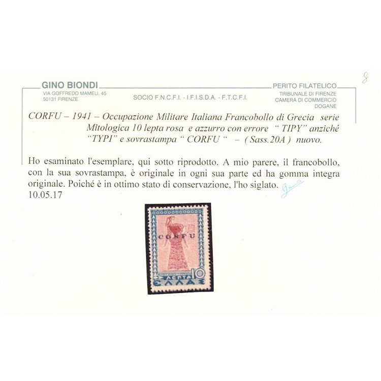 CORFU' (OCC. ITALIANA) 1941 10 lepta rosa e azzurro (TIPY) MNH** ©