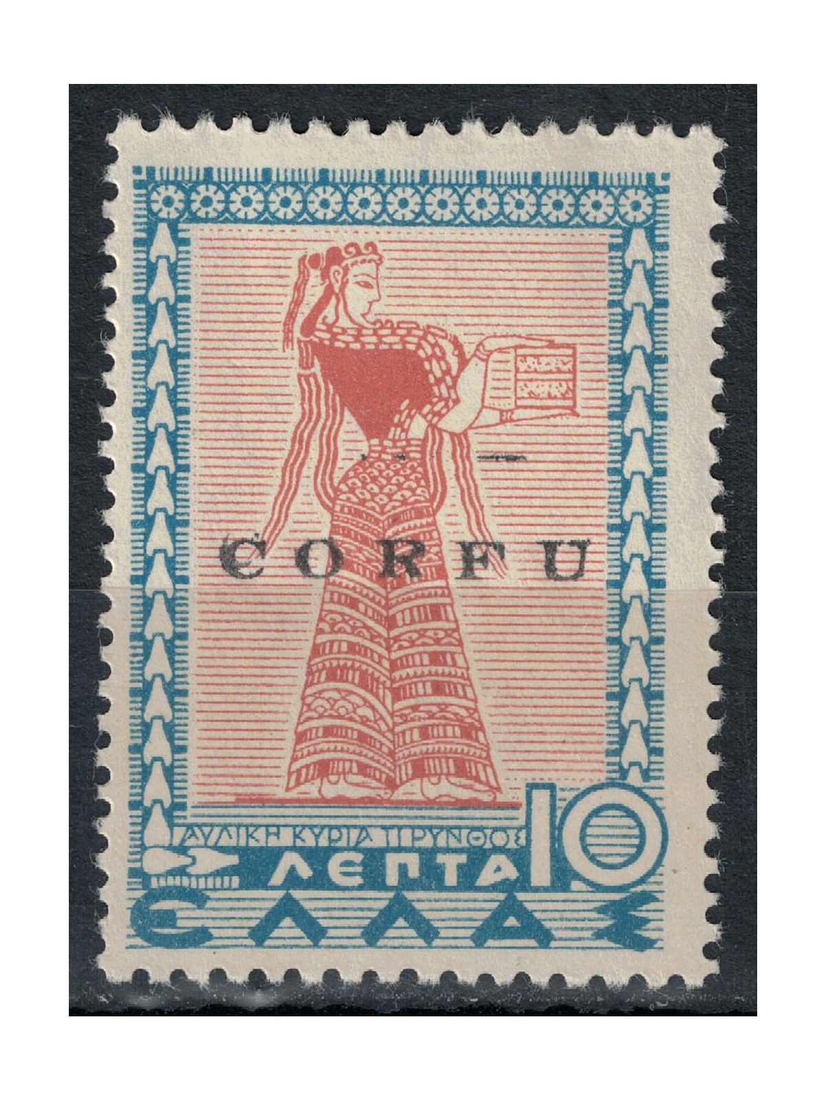 CORFU' (OCC. ITALIANA) 1941 10 lepta rosa e azzurro (TIPY) MH* ©