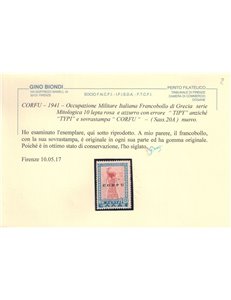 CORFU' (OCC. ITALIANA) 1941 10 lepta rosa e azzurro (TIPY) MH* ©