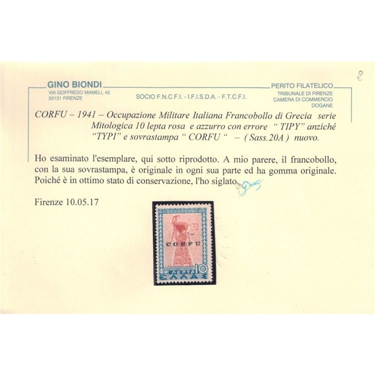 CORFU' (OCC. ITALIANA) 1941 10 lepta rosa e azzurro (TIPY) MH* ©