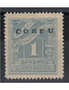 CORFU (ITALIAN WEST) 1941 Postage Due 1d light blue MNH** ©