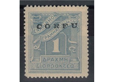 CORFU (ITALIAN WEST) 1941 Postage Due 1d light blue MNH** ©