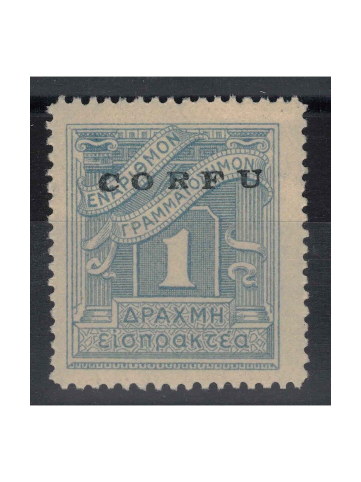 CORFU' (OCC. ITALIANA) 1941 Segnatasse 1d azzurro chiaro MNH** ©