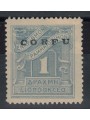 CORFU' (OCC. ITALIANA) 1941 Segnatasse 1d azzurro chiaro MNH** ©