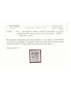 CORFU' (OCC. ITALIANA) 1941 Segnatasse 1d azzurro chiaro MNH** ©
