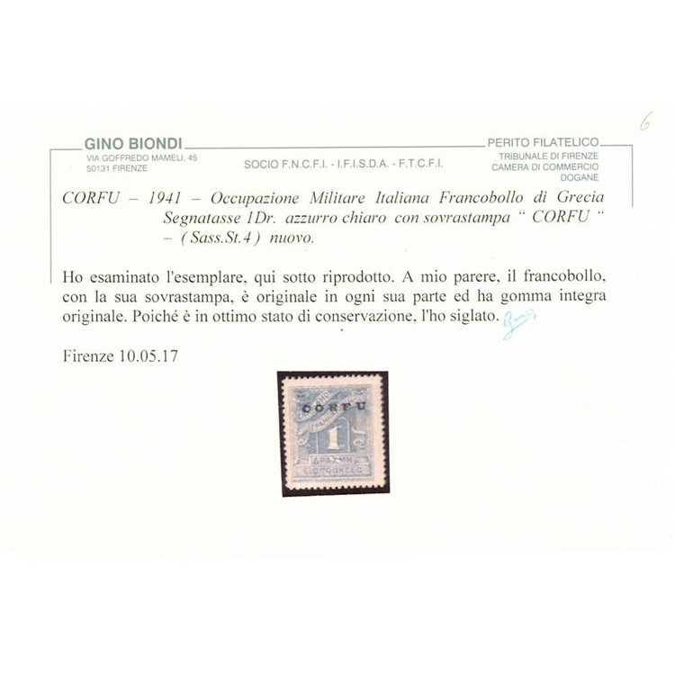 CORFU' (OCC. ITALIANA) 1941 Segnatasse 1d azzurro chiaro MNH** ©