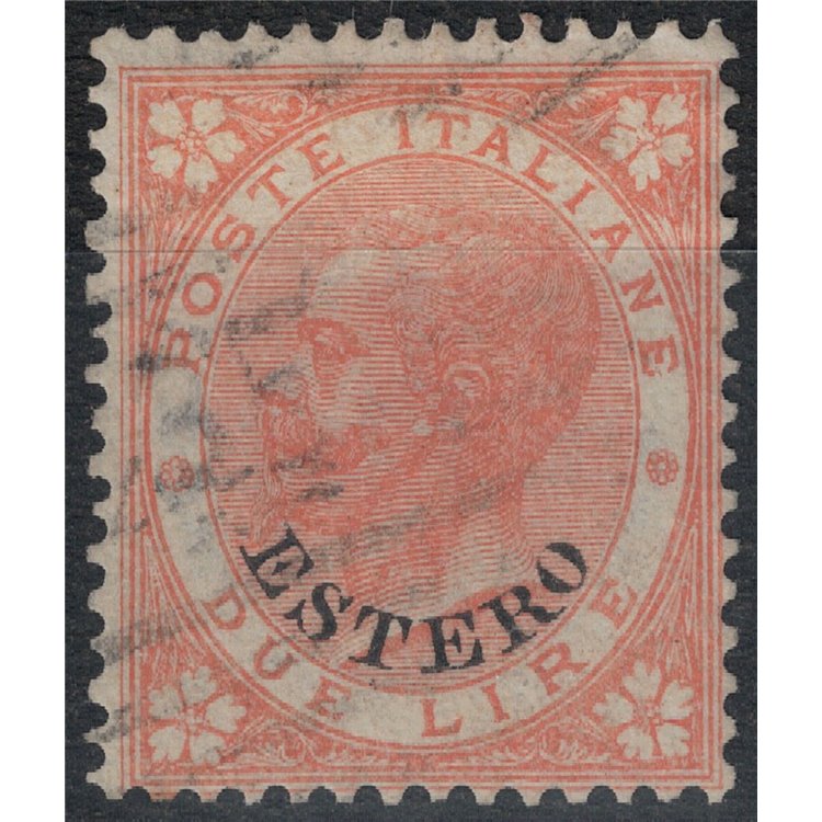 POSTAL OFFICE GENERAL ISSUES 1874 Ordinary series (2£ scarlet) us ©