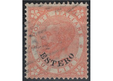 POSTAL OFFICE GENERAL ISSUES 1874 Ordinary series (2£ scarlet) us ©