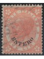 POSTAL OFFICE GENERAL ISSUES 1874 Ordinary series (2£ scarlet) us ©