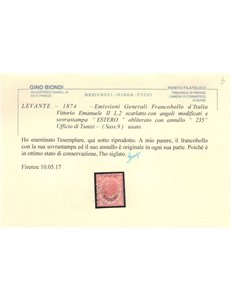 LEVANTE EMISSIONI GENERALI 1874 Serie ordinaria (2₤ scarlatto) us ©