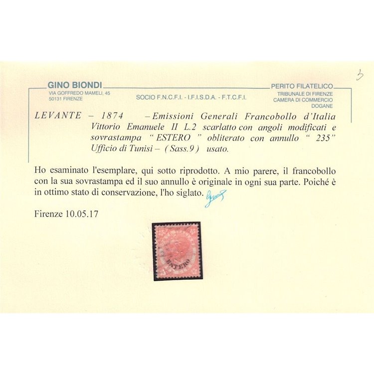 LEVANTE EMISSIONI GENERALI 1874 Serie ordinaria (2₤ scarlatto) us ©